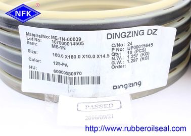 Sello limpiador de polvo resistente al desgaste a altas temperaturas resistente a la corrosión para cilindro hidráulico de excavadora